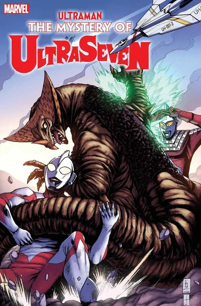 Comic book cover of Ultraman fighting a worm-like creature in Ultraman trading cards