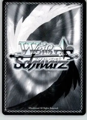 Unacceptable Situation Felt - Re:ZERO Vol.2 - RZ/S55-E005 R - NM Weiss Schwarz - Anime Card Single