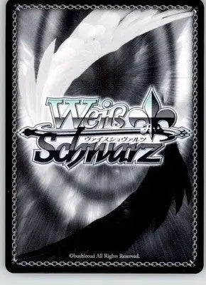 Unexpected Switching Emilia - Re:ZERO Vol.2 - RZ/S55-E086 C - NM Weiss Schwarz