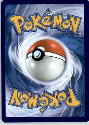Unidentified Fossil - SWSH12: Silver Tempest - Reverse Holo LP - #165/195 - Pokémon Card Single