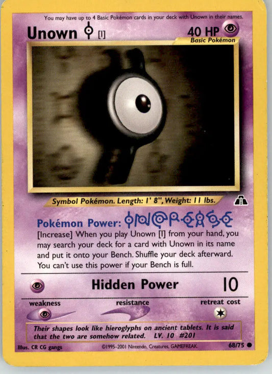 Unown [I] - Neo Discovery - 68/75 - Unlimited MP Pokemon - Pokémon Card Single