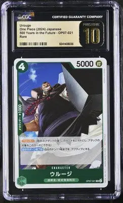 Japanese CGC graded Urouge collectible card from One Piece op07-021 Japanese in pristine condition