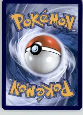 V Guard Energy - Silver Tempest - 169/195 - Reverse Holo LP Pokemon - Pokémon Card Single