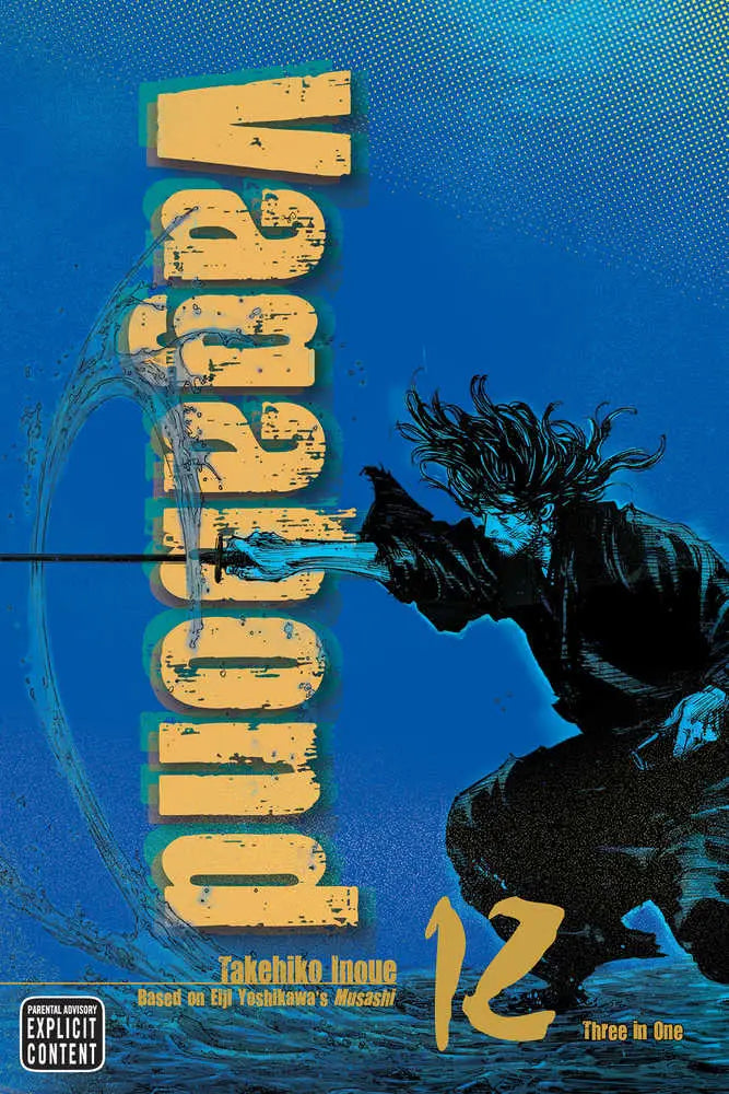 Vagabond Vizbig Edition TPB Volume 12 (Mature) - Comic Book
