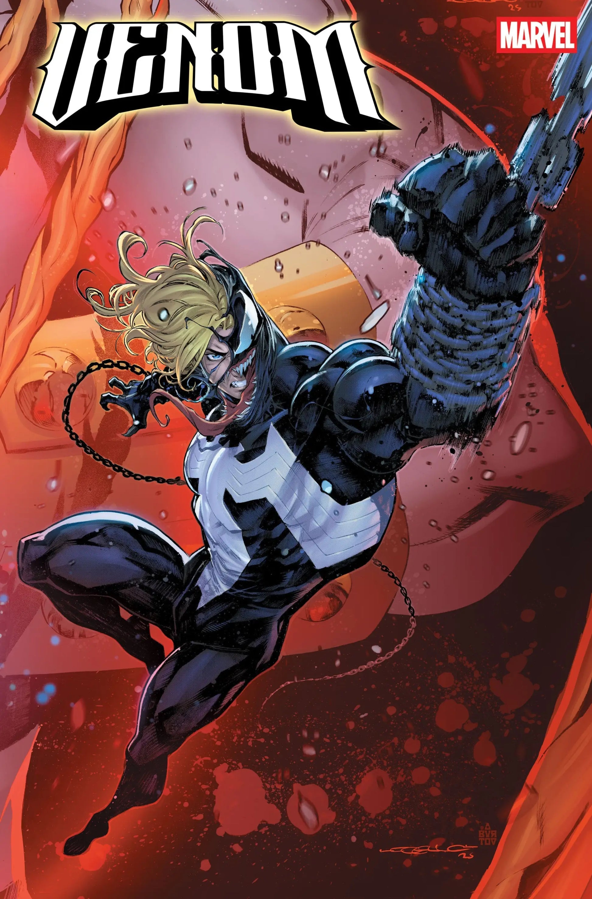 Venom #256 Iban Coello 9 Part Connecting Variant [Ds] - Back Issues
