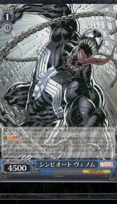 Venom #MAR/S113-081 RR Japanese 2021 Bushiroad Weiss Schwarz Marvel