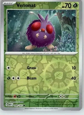 Venonat - 151 - 048/165 - Reverse Holo NM Pokemon - Pokémon Card Single