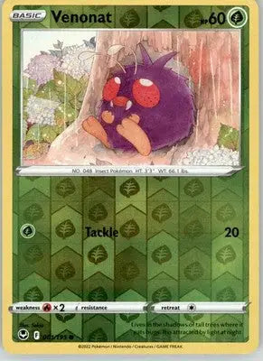Venonat - Silver Tempest - 001/195 - Reverse Holo LP Pokemon - Pokémon Card Single