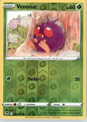 Venonat - SWSH12: Silver Tempest - Reverse Holo LP - #001/195 - Pokémon Card Single