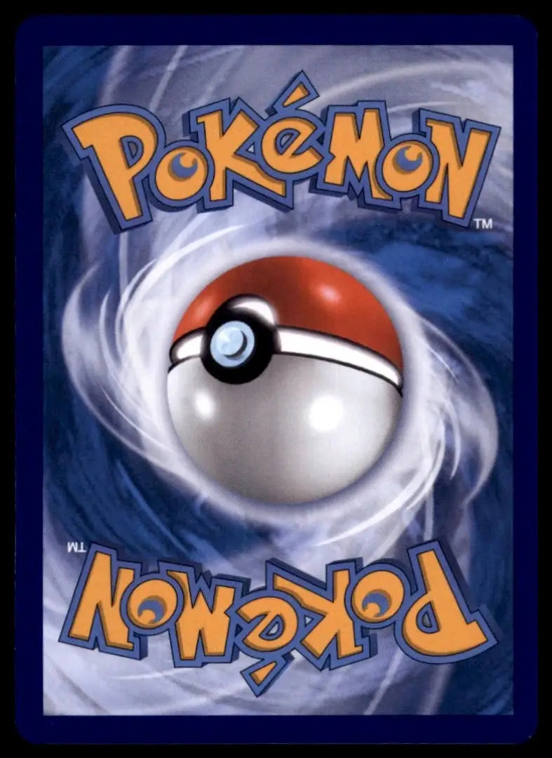 Vibrava 052/094 Me02: Phantasmal Flames Regular Pokemon - Pokémon Card Single