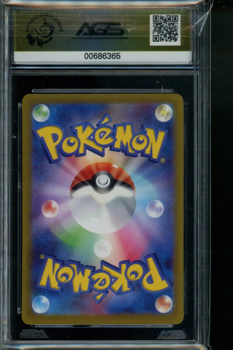 Violet ex Mabosstiff #088 Pokemon AGS 10 - Pokémon Card Single