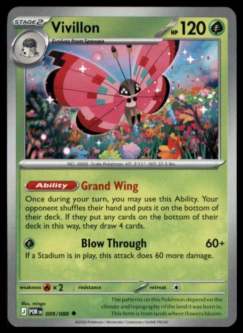 Vivillon 009/088 Me03: Perfect Order Regular - Pokémon Card Single