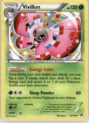 Vivillon - Cosmos Holo - Miscellaneous Cards & Products - 015/162 - Holo NM - Pokémon Card Single