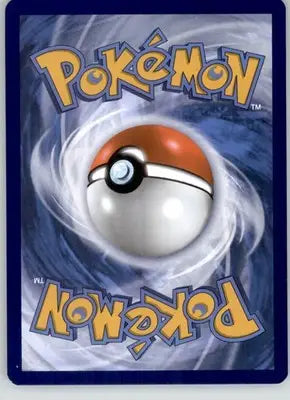 Voltorb - 151 - 100/165 - Reverse Holo NM Pokemon - Pokémon Card Single