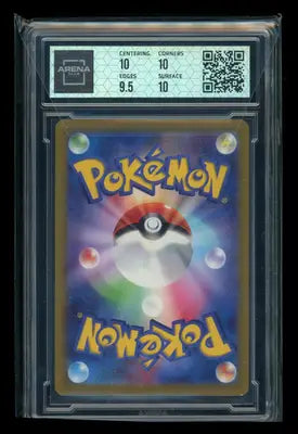 Voltorb #238/190 Japanese AC 10 2023 Pokemon SV Shining Treasure Ex Secret - Pokémon Card Single