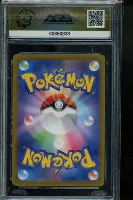 VSTAR Universe Deoxys #185 Pokemon AGS 10 - Pokémon Card Single
