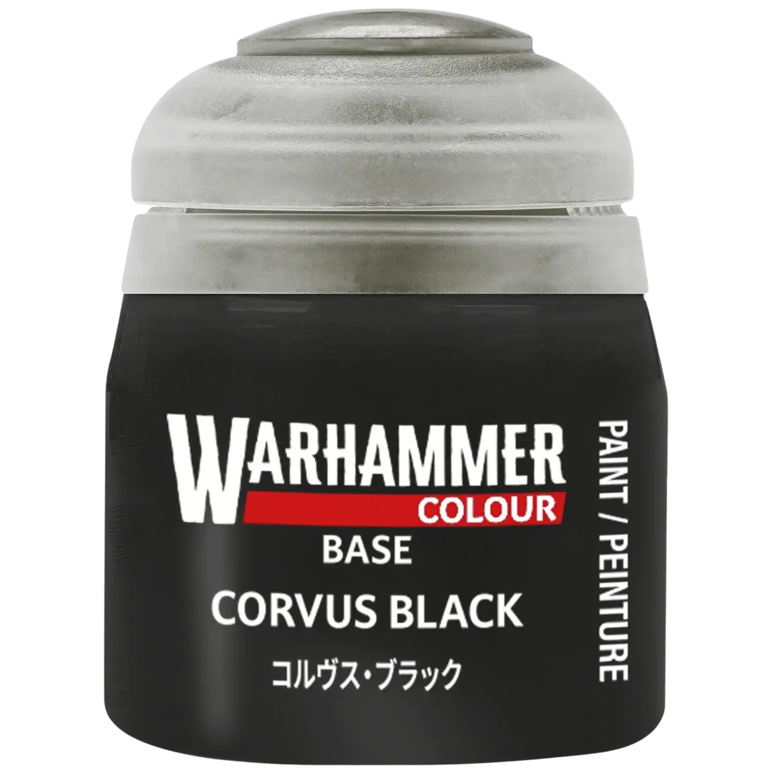 Warhammer Colour Paint: Base - Corvus Black - Miniatures - Paint