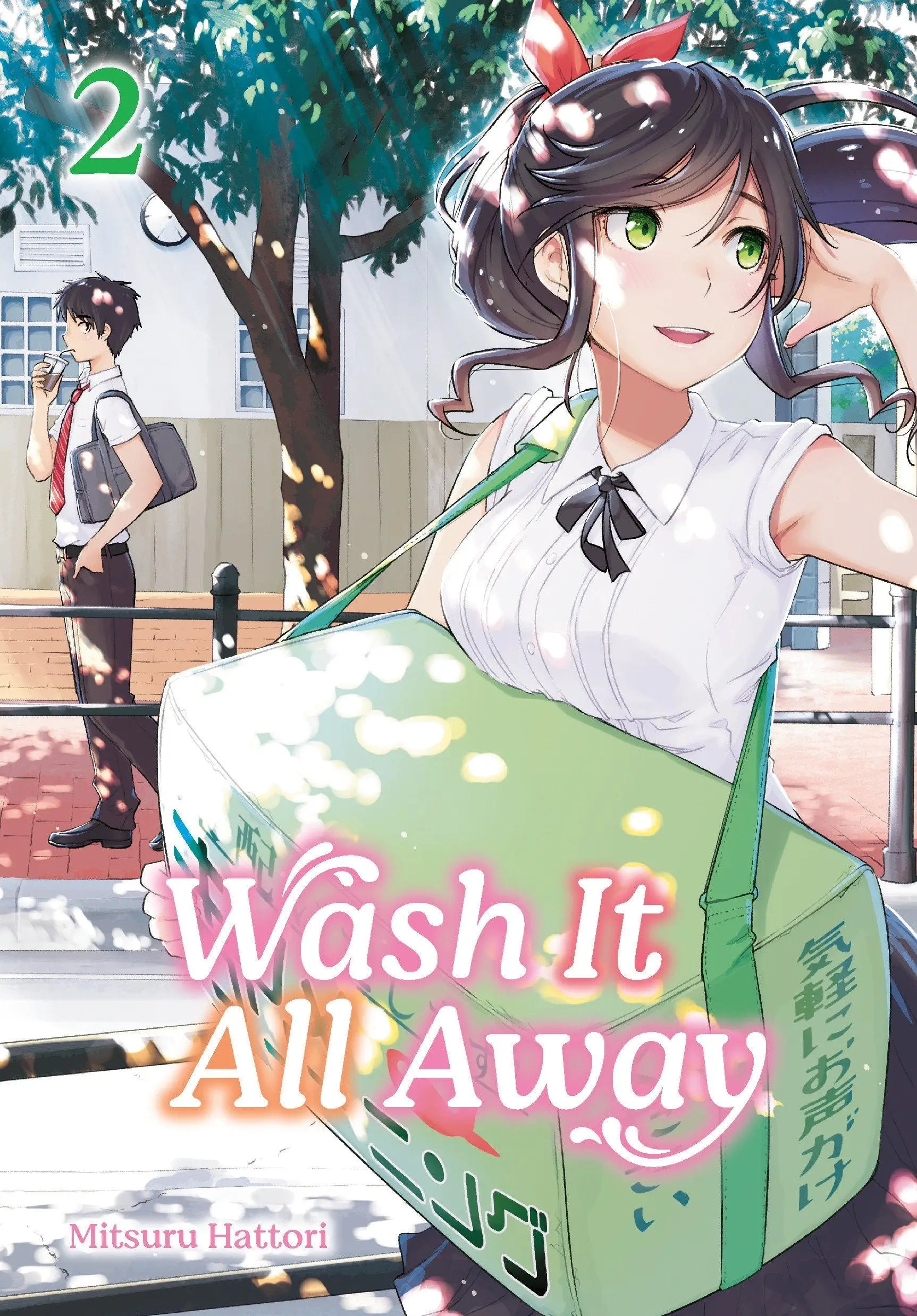 Anime-style manga cover for Wash It All Away 02 featuring summer festival theme