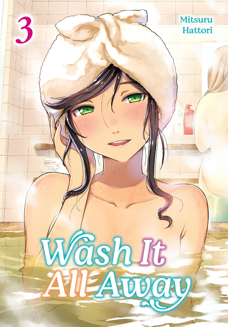 Manga volume 3 Wash It All Away featuring seaside slice-of-life female bathing scene