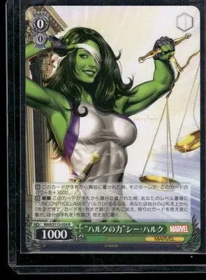 Weiss Schwarz Marvel She-Hulk #MAR/S113-029