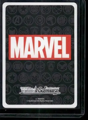 Weiss Schwarz Marvel She-Hulk #MAR/S113-029