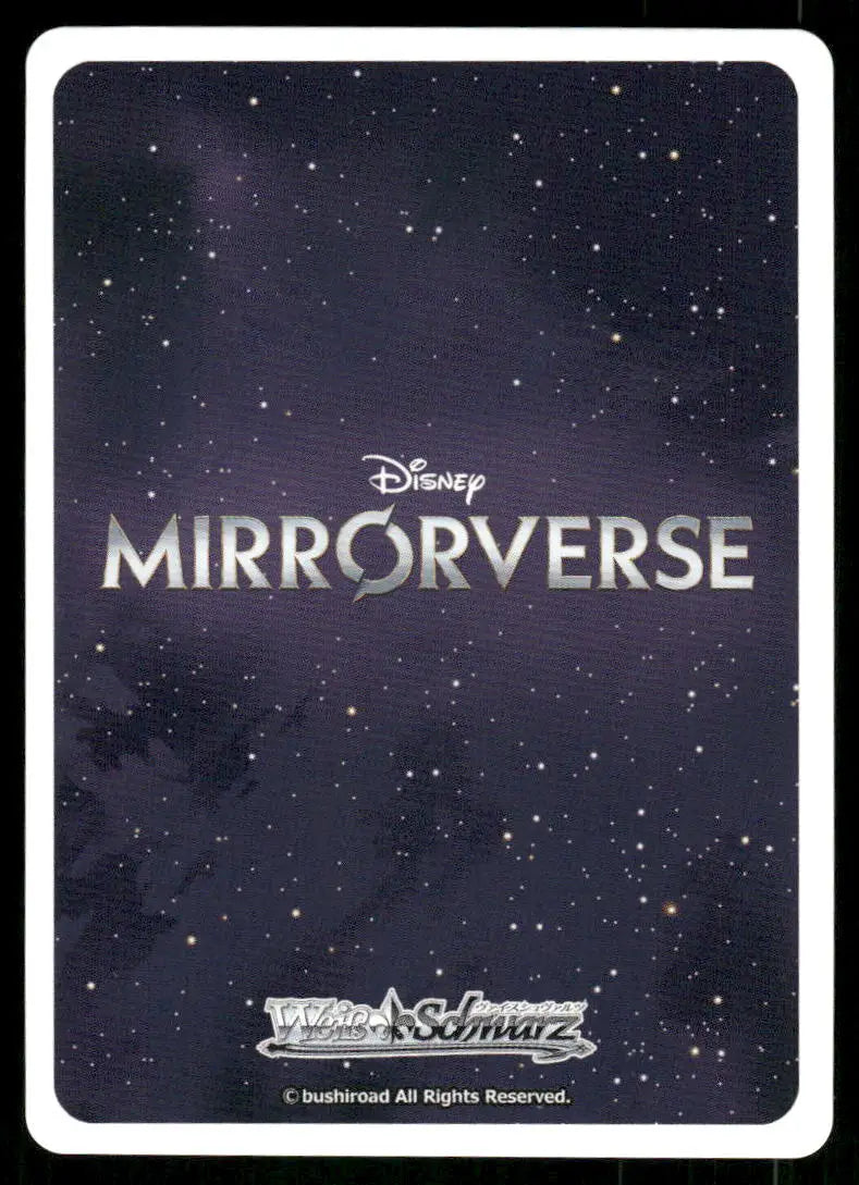 Disney Mirrorverse trading card featuring Weiss Schwarz Mike Wazowski starfield background