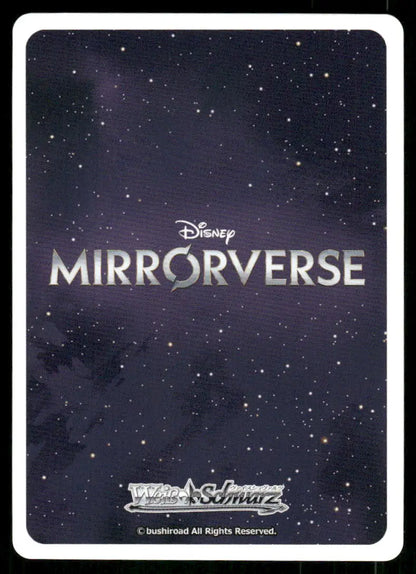 Disney Mirrorverse trading card featuring Weiss Schwarz Mike Wazowski starfield background