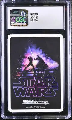 Graded Weiss Schwarz R2-D2 Star Wars collectible card Japanese CGC 10 2017