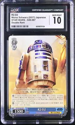Graded Weiss Schwarz R2-D2 Star Wars trading card Japanese CGC 10 2017