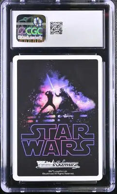 A graded Weiss Schwarz Stormtrooper Star Wars trading card featuring Darth Vader and Luke Skywalker in a lightsaber duel
