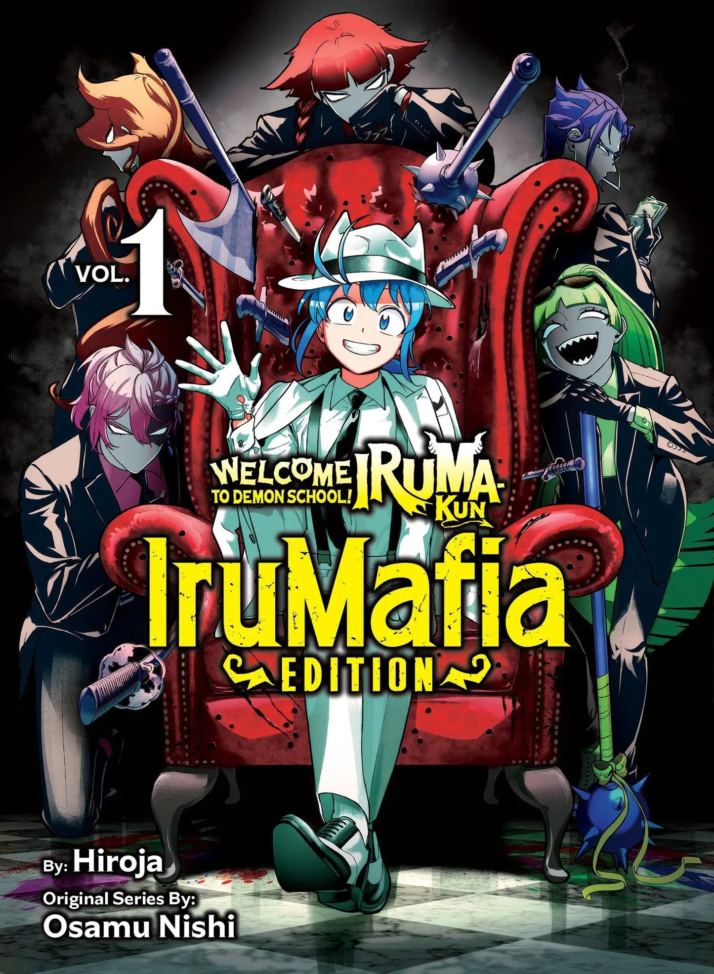 Welcome To Demon School! Iruma-Kun: Irumafia Edition 1 - Comic Book