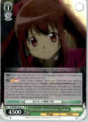 Well-Coordinated Sisters Tsukasa - MR/W80-E033 R - Normal NM - TCG Card Single