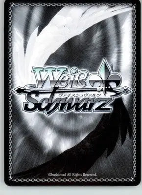 What One’s Sword Bears (RRR) - Rurouni Kenshin - RKN/S115-E039R RRR - NM - TCG Card Single