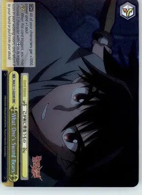 What One’s Sword Bears (RRR) - Rurouni Kenshin - RKN/S115-E039R RRR - NM - TCG Card Single