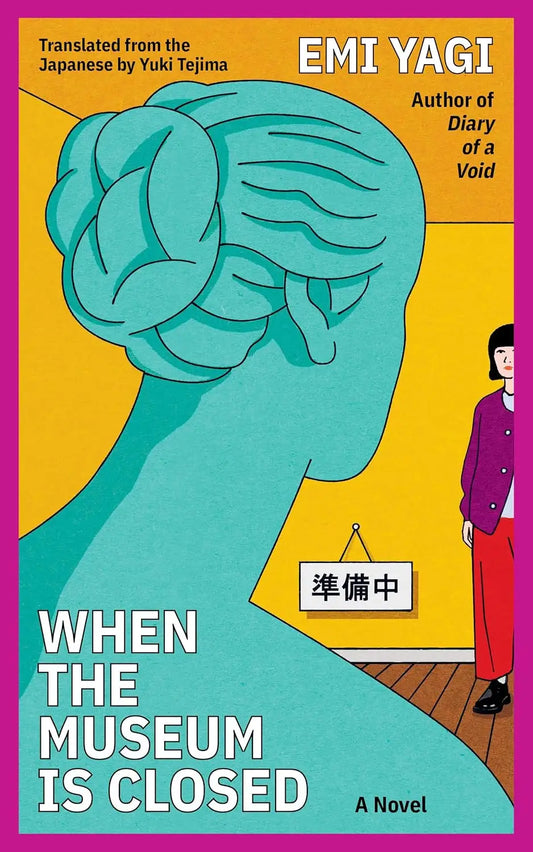 When The Museum Is Closed Graphic Novel - Comic Book