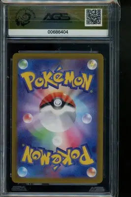 Wild Force Bronzor #074 Pokemon AGS 10 - Pokémon Card Single