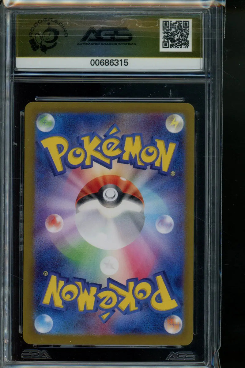 Wild Force Mudsdale #078 Pokemon AGS 10 - Pokémon Card Single
