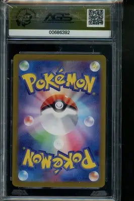 Wild Force Reuniclus #075 Pokemon AGS 10 - Pokémon Card Single