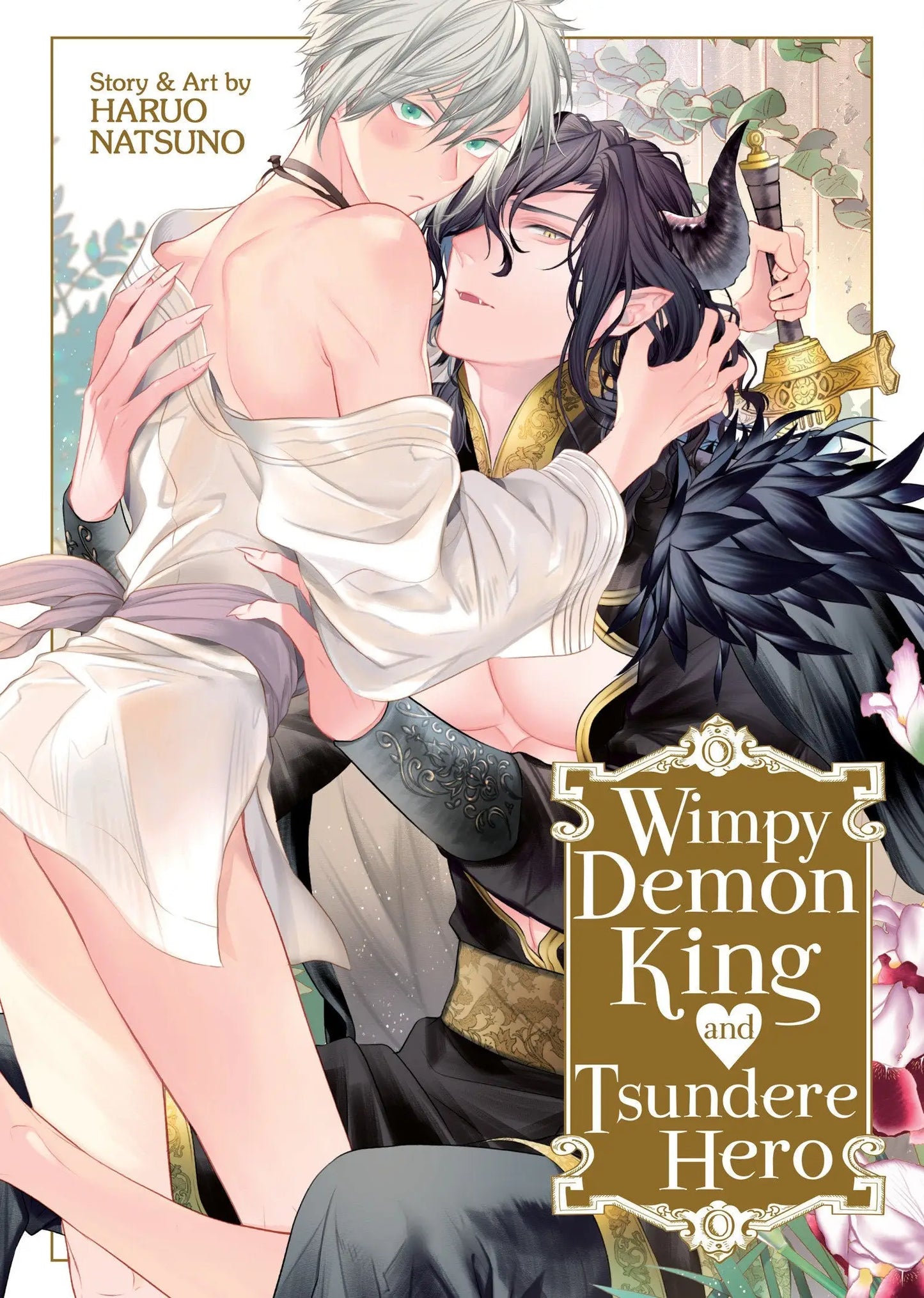 Wimpy Demon King And Tsundere Hero - Comic Book