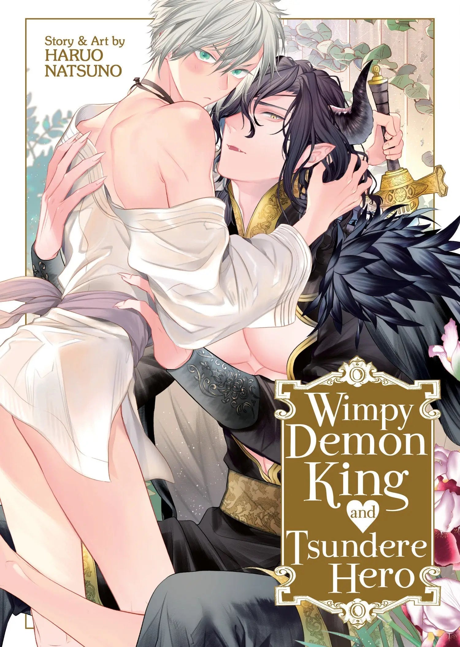 Wimpy Demon King And Tsundere Hero - Comic Book