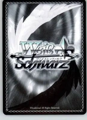 Winter Clothes Frieren - Frieren: Beyond Journey’s End - SFN/S108-E072 RR - NM - Other