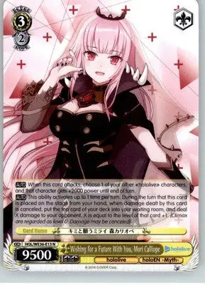 Wishing for a Future With You Mori Calliope - #HOL/WE36-E13 N - Weiss Schwarz - TCG Card Single