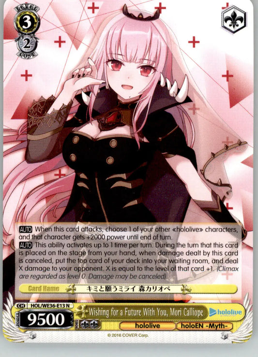 Wishing for a Future With You Mori Calliope hololive production HOL/WE36-E13 N - Other