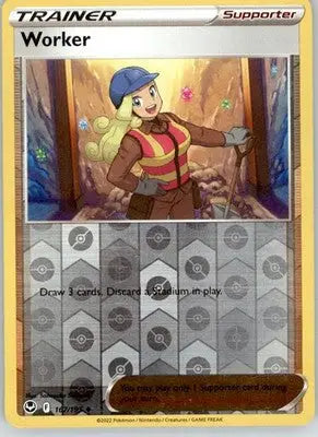 Worker - Silver Tempest - 167/195 - Reverse Holo LP Pokemon - Pokémon Card Single