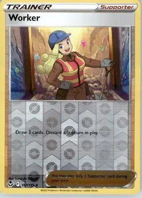 Worker - SWSH12: Silver Tempest - Reverse Holo LP - #167/195 - Pokémon Card Single