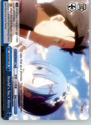 World’s No.1 Hero - Re:ZERO Vol.2 - RZ/S55-E097 CR - NM Weiss Schwarz - Other