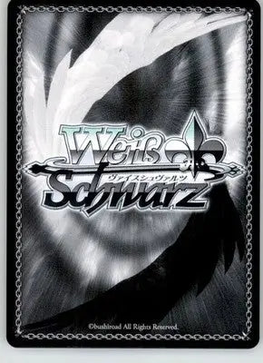 World’s No.1 Hero - Re:ZERO Vol.2 - RZ/S55-E097 CR - NM Weiss Schwarz - Other