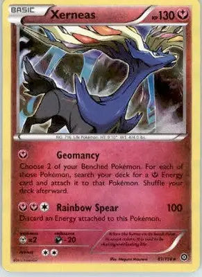 Xerneas - XY - Steam Siege - 81/114 - Holo LP - Pokémon Card Single