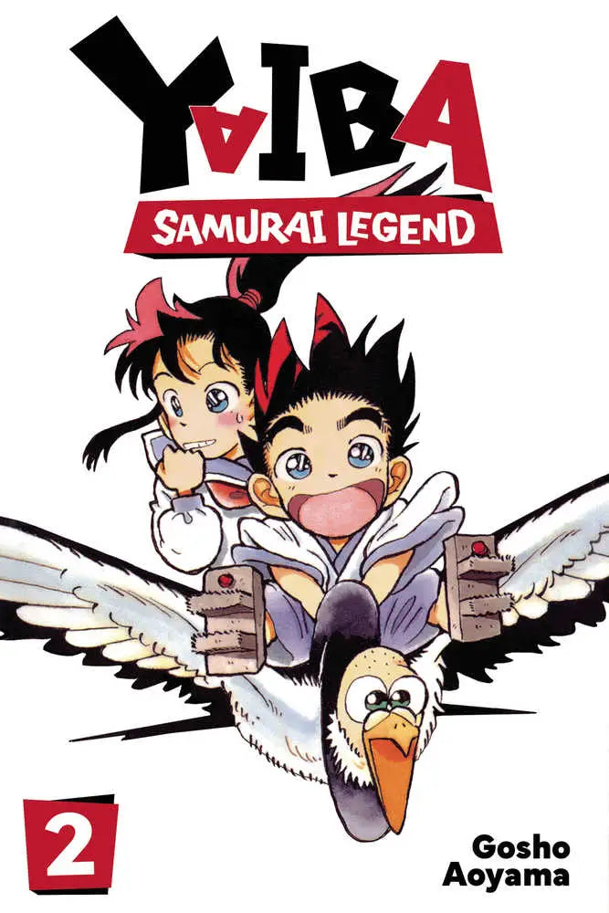Manga comic book Yaiba Samurai Legend with two characters riding a bird in Volume 02