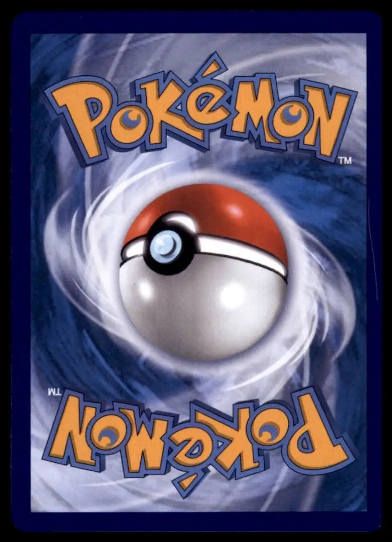 Yamper 030/094 Me02: Phantasmal Flames Regular Pokemon - Pokémon Card Single